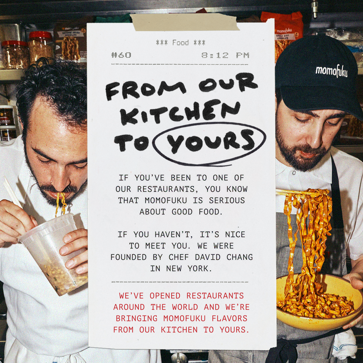 Pantry flexible